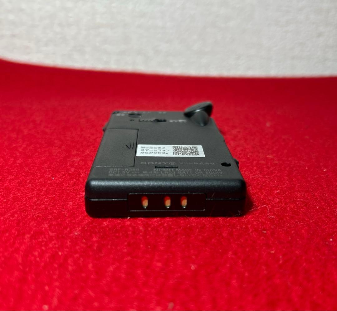 携帯ラジオ 防災 SONY SRF-R356 FM/AM/ワイドFM ラジオ