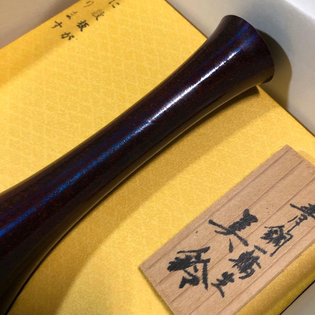 青銅一輪生 美鈴 高岡銅器