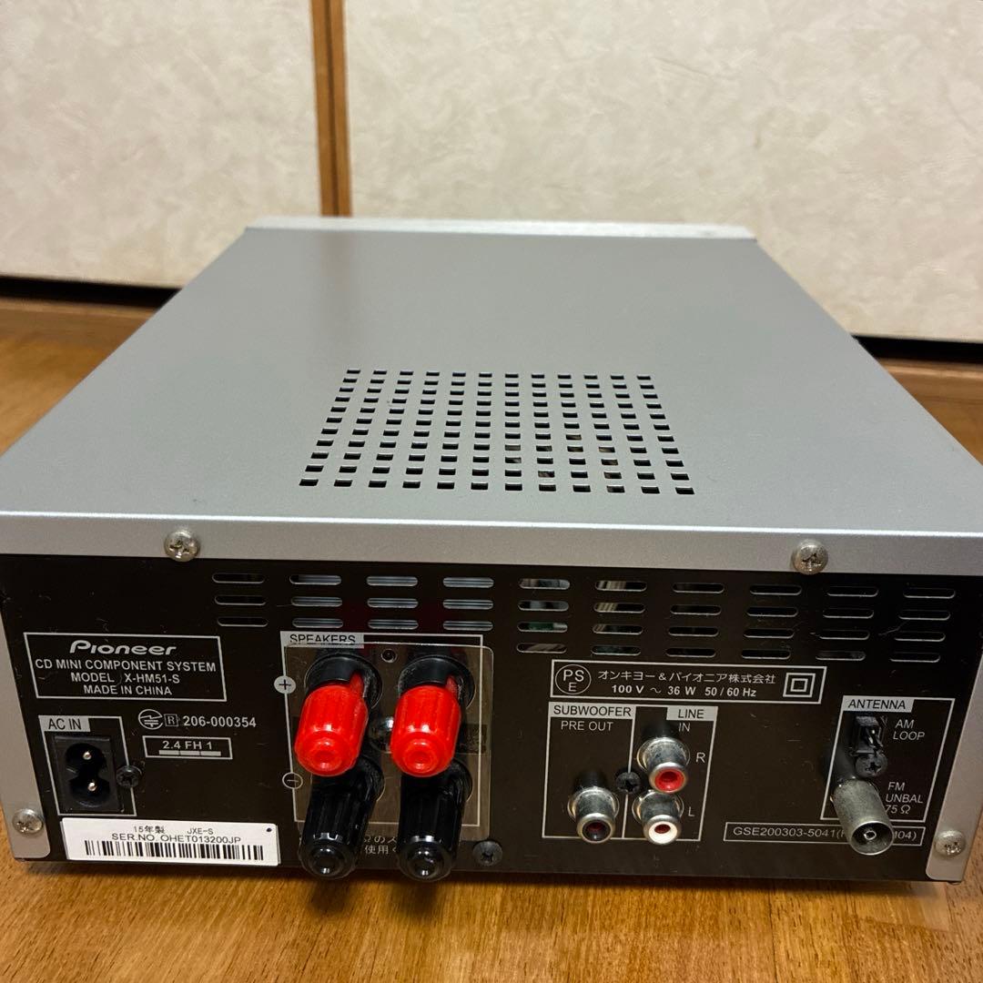 パイオニア●Pioneer ●X-HM51●ミニコンポ●Bluetooth対応