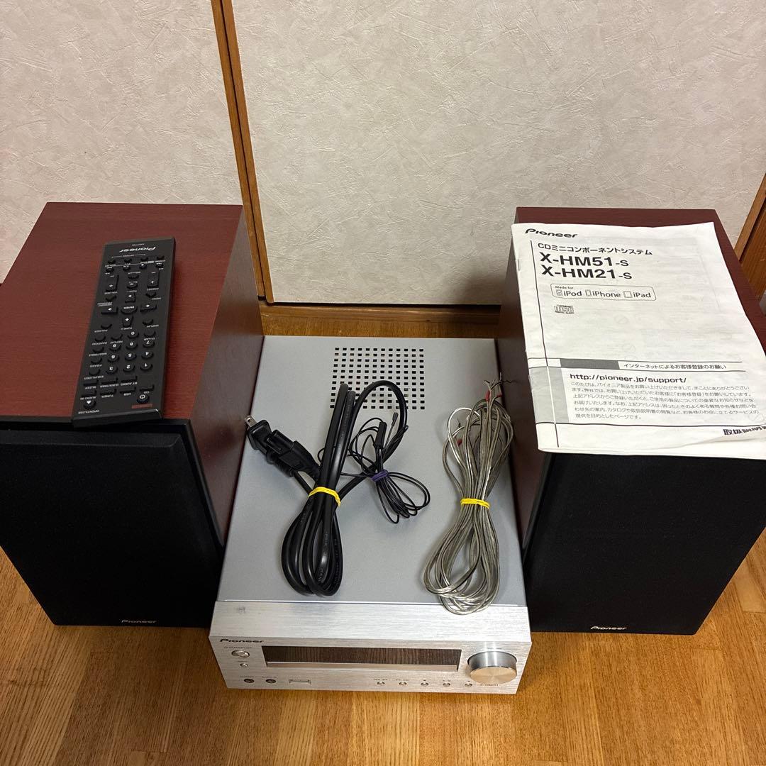 パイオニア●Pioneer ●X-HM51●ミニコンポ●Bluetooth対応