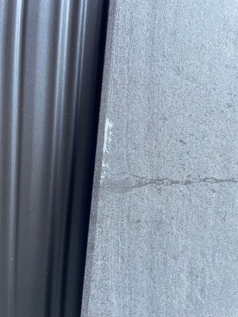 エコカラットプラス　ストーングレース