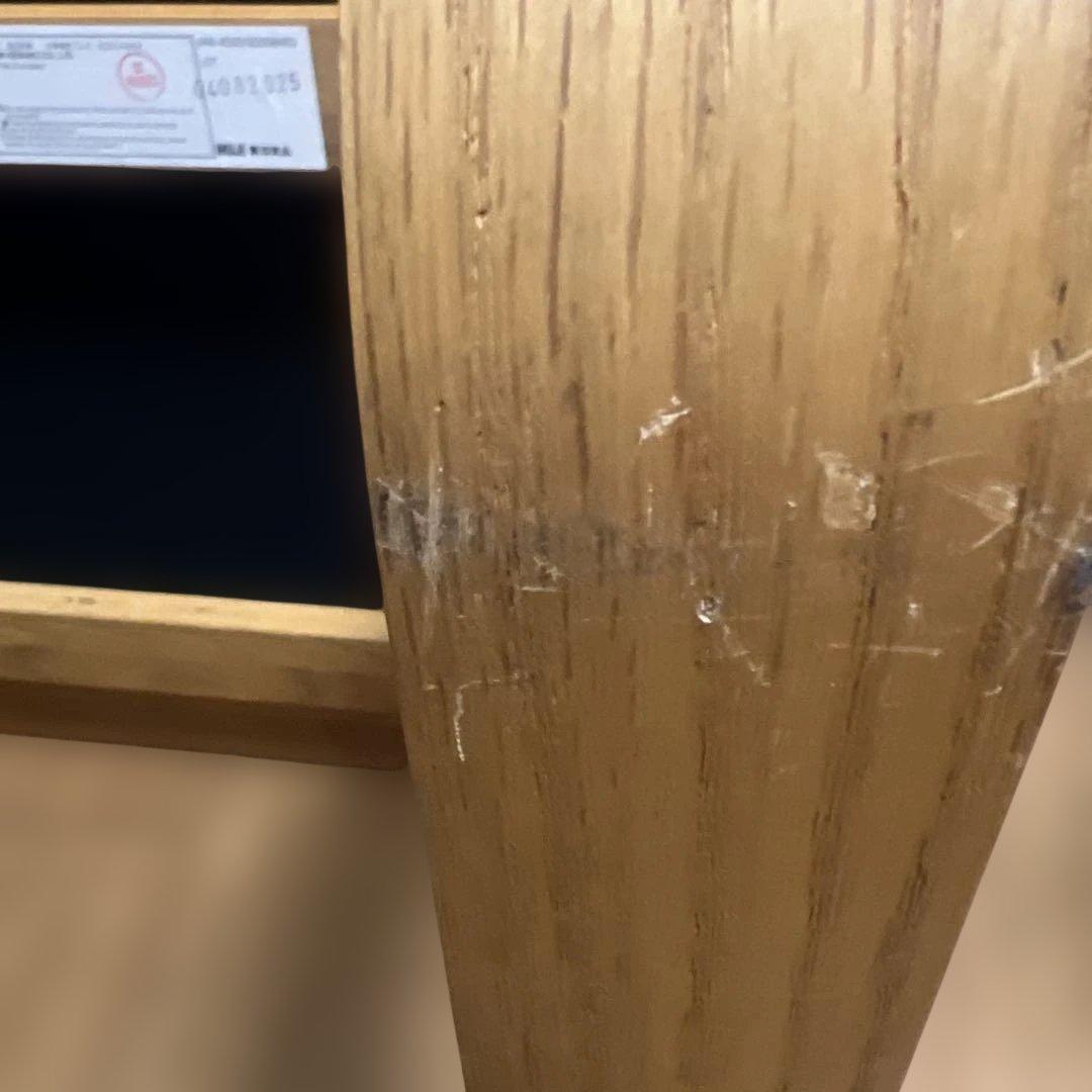 tcmjp無印良品 リビングでもダイニングでもつかえるベンチ・２・オーク材