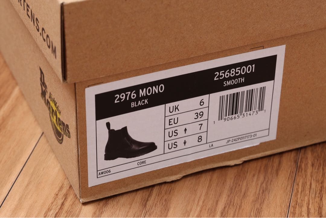 Dr.Martens チェルシーブーツ　25センチ