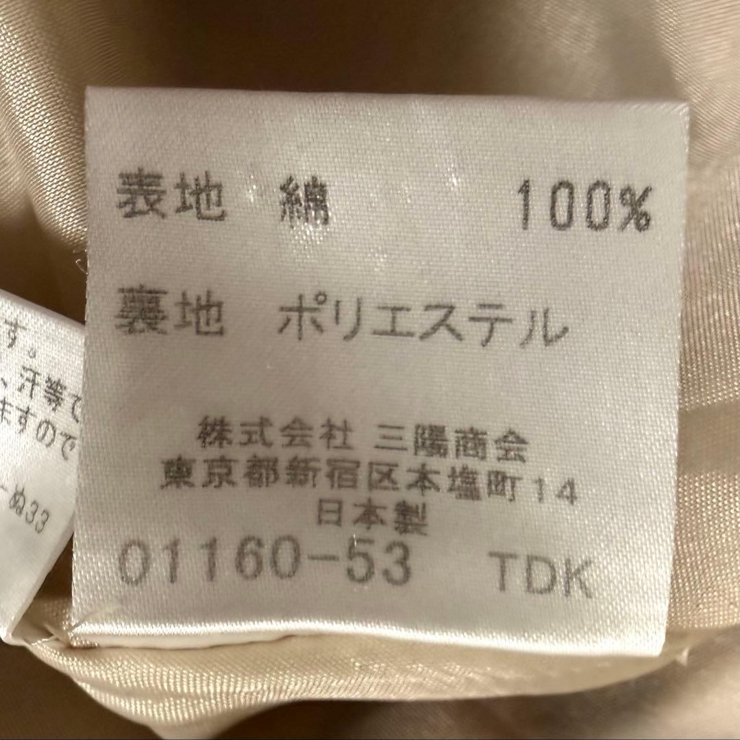 バーバリーブルーレーベル ノースリーブワンピース ノバチェック ホースロゴ M