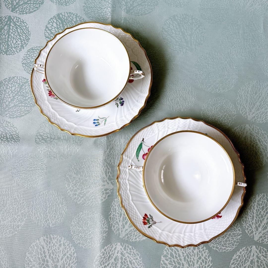 レア❤️リチャードジノリ❤️ペルージャ❤️スープカップ＆ソーサー　ペア