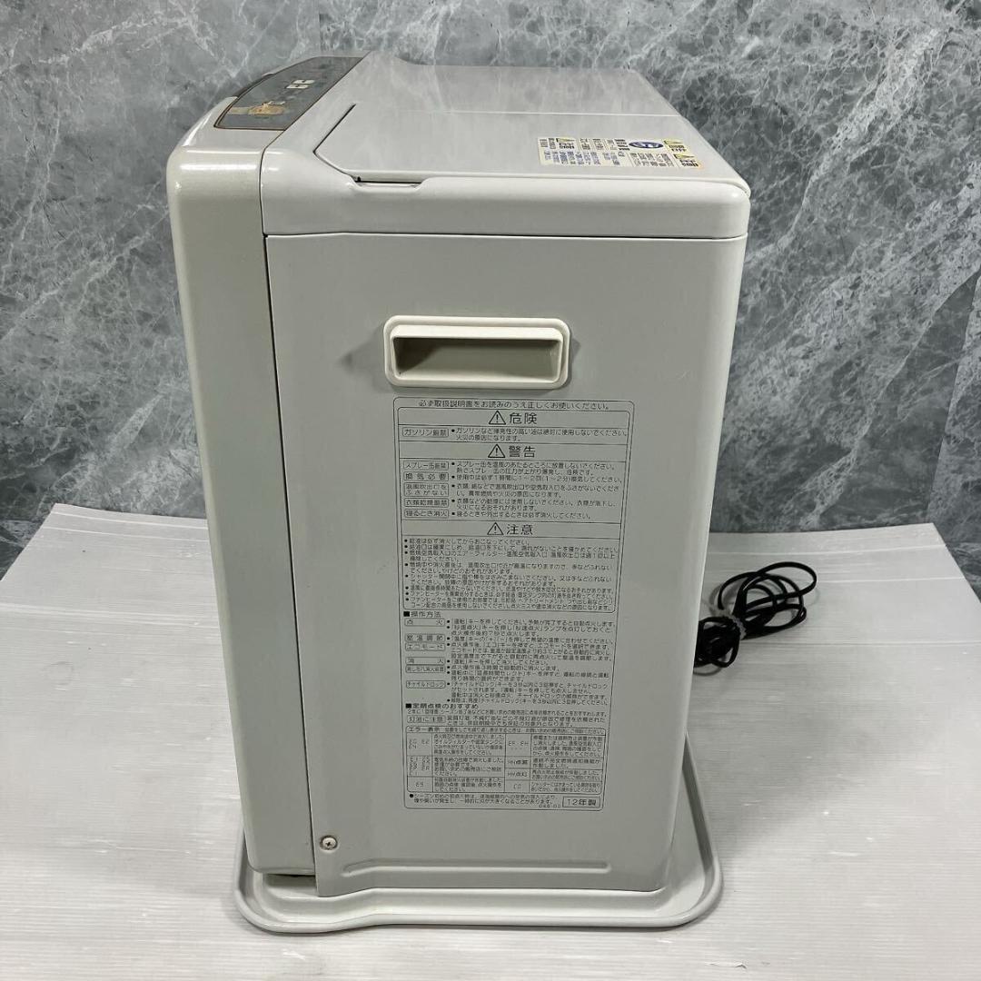 CORONA　石油ファンヒーター　FH-EX5712BY　ピュアホワイト