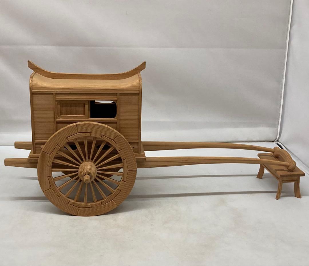B535b 木地造 御所車置物　作者不詳　貴人乗り物　牛車　屋形車