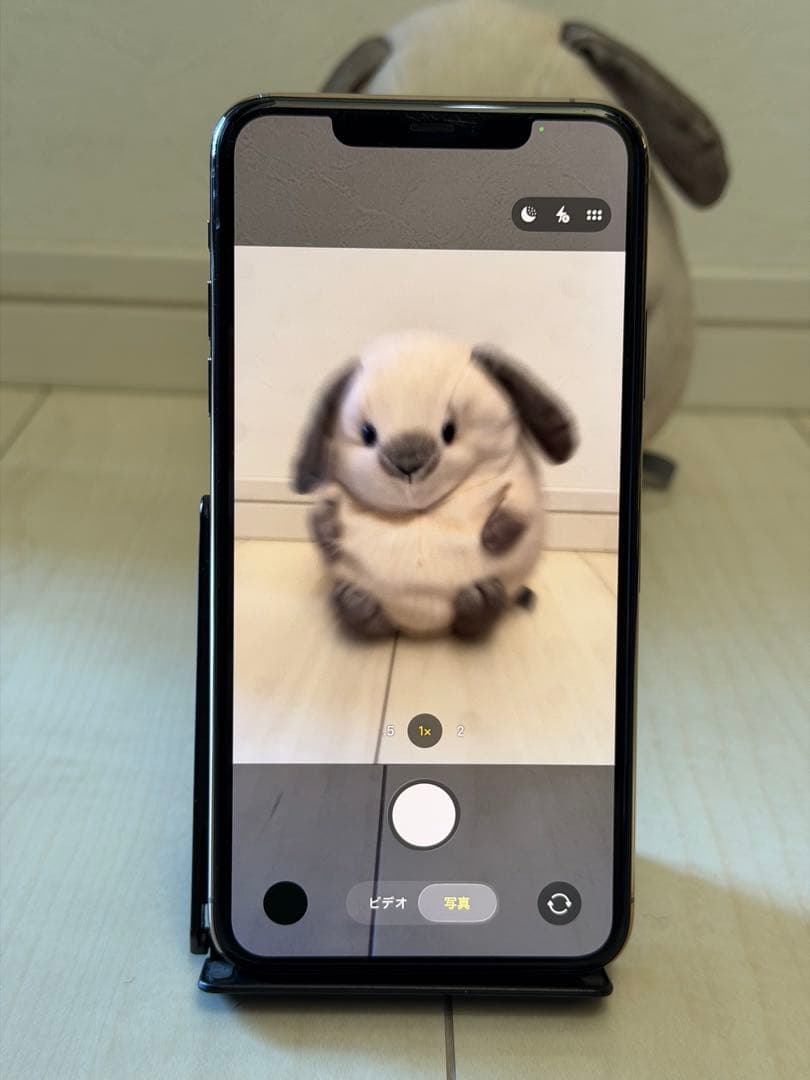 Apple iPhone 11 Pro Max 256GB ゴールドSIMフリー