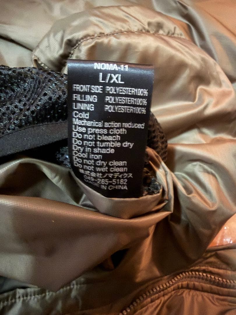 新品未使用moonlightgear kamuyjacket L/XLbrown