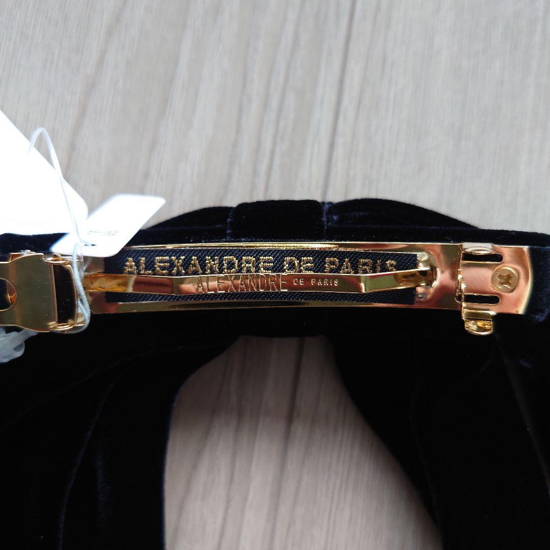 S整理中さま専用です。