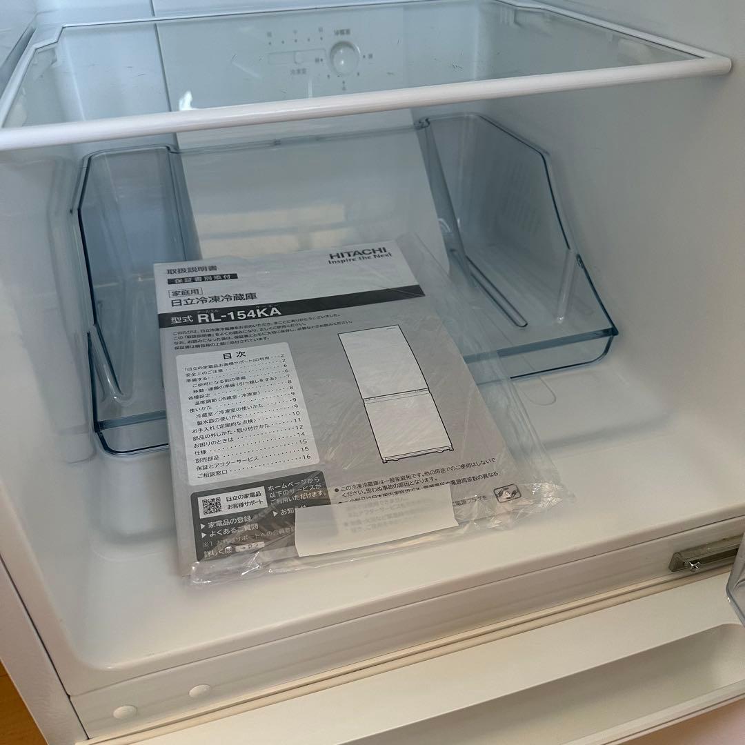 HITACHI RL-154KA 冷蔵庫　154L