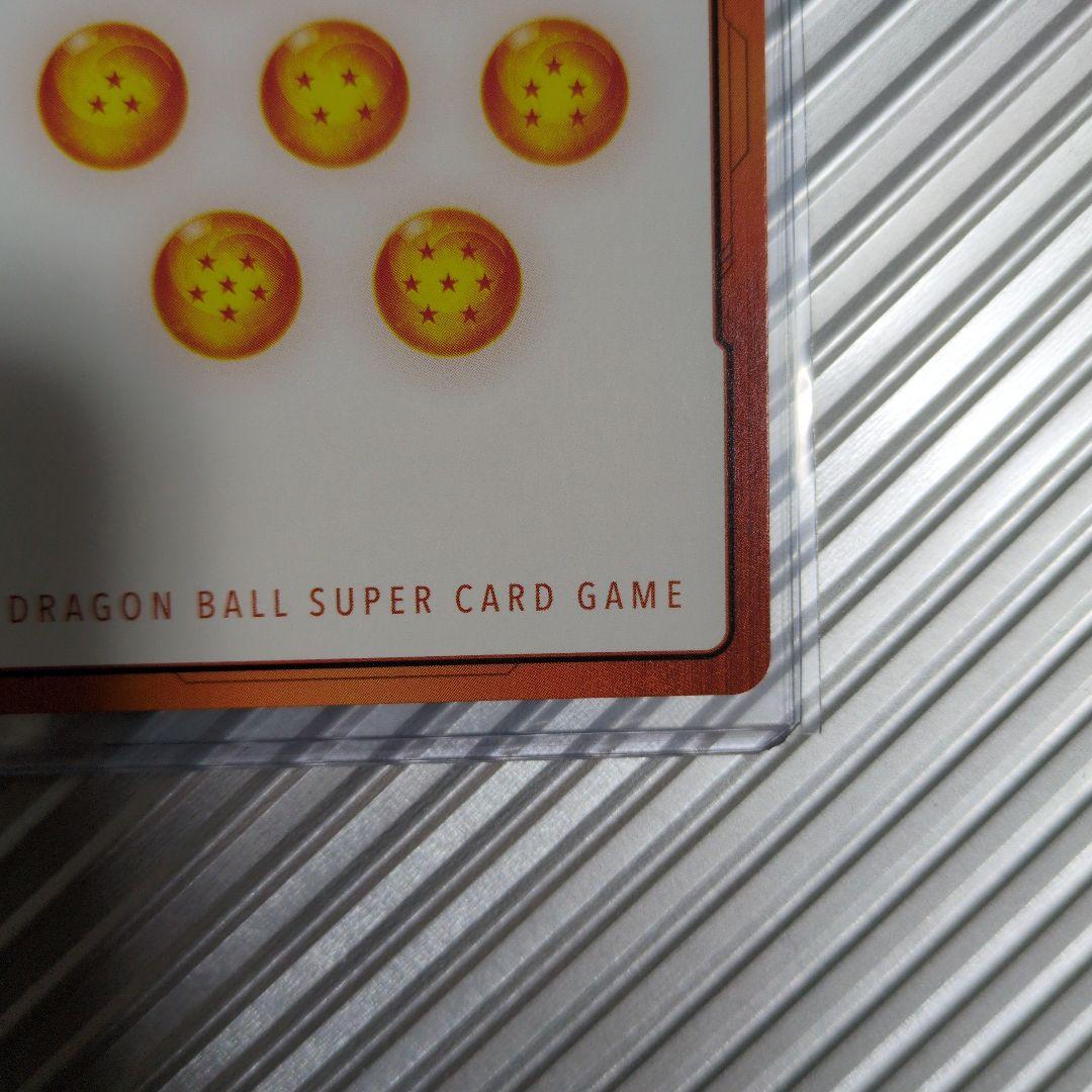 鳥山明先生サイン入り マンガブースター エナジーマーカー 金 30巻