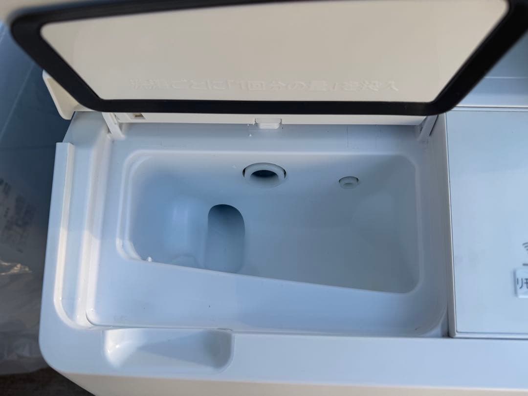 【5年保証付】美品 HITACHI ドラム式洗濯乾燥機 BD-SV120JL