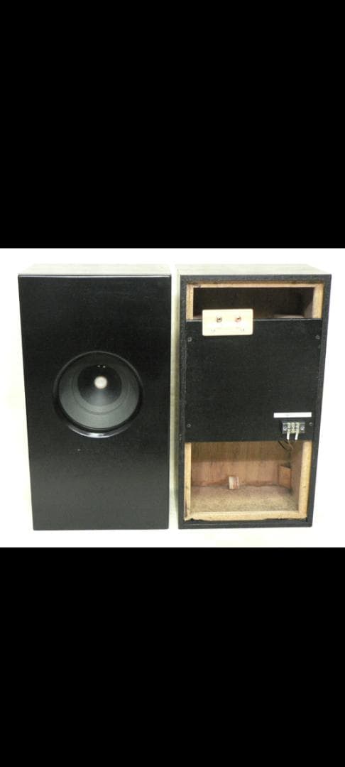 た*ん様 GRAETZ 8インチ 励磁型スピーカー