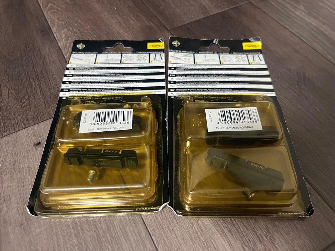 Mavic Ksyrium 125 マビックキシリウム