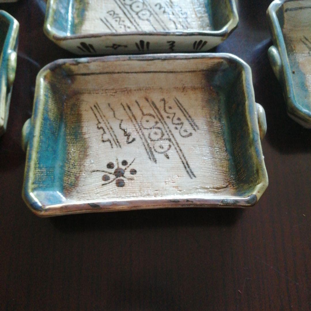 瀬戸焼　織部手付長手代皿　10客　15cm　明治〜昭和初期