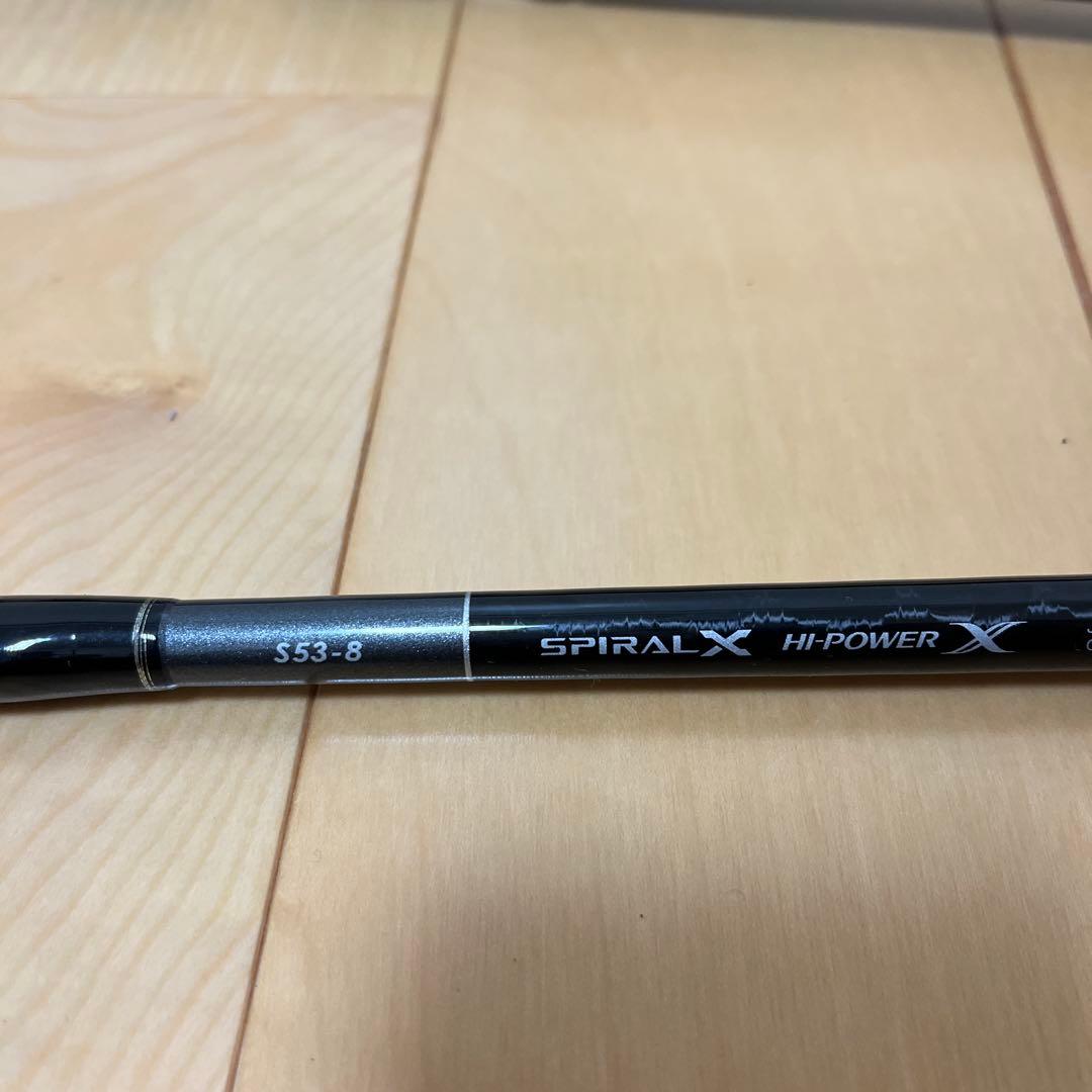 シマノ　グラップラータイプJ S53-8 【送料出品者負担】