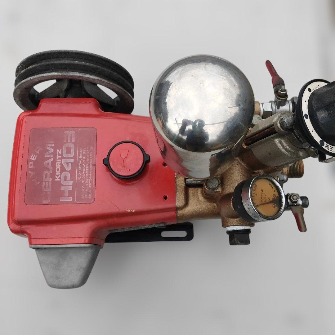 共立・ピストン式動力噴霧器 HP403 ・セラミック・単体