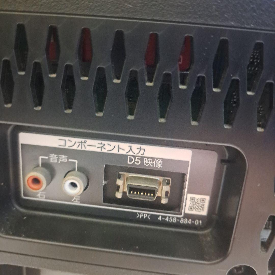 格安！SONY BRAVIA KDL-32W600A ブラビア 液晶テレビ 本体