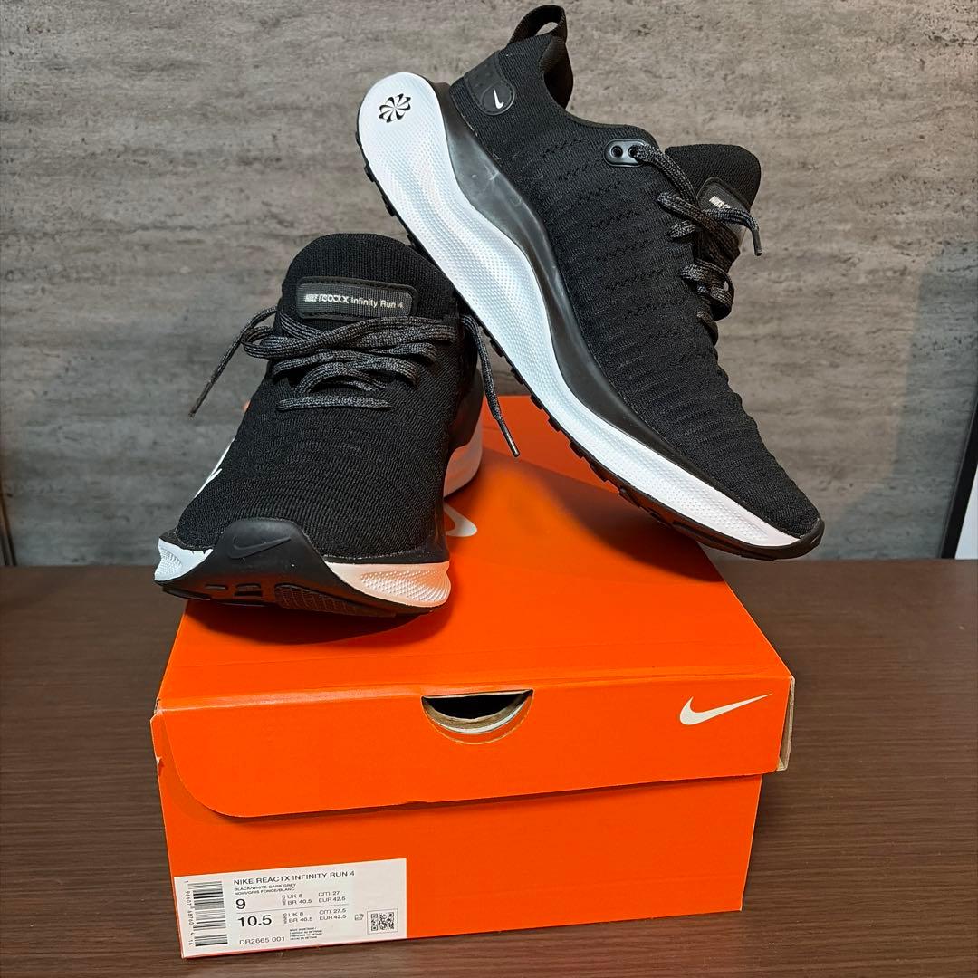 【新品未使用】NIKE INFINITY RUN 4
