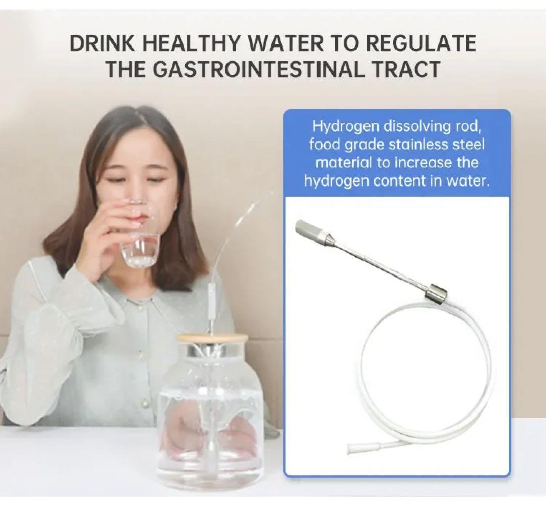 タツヤチロ　水素吸入器