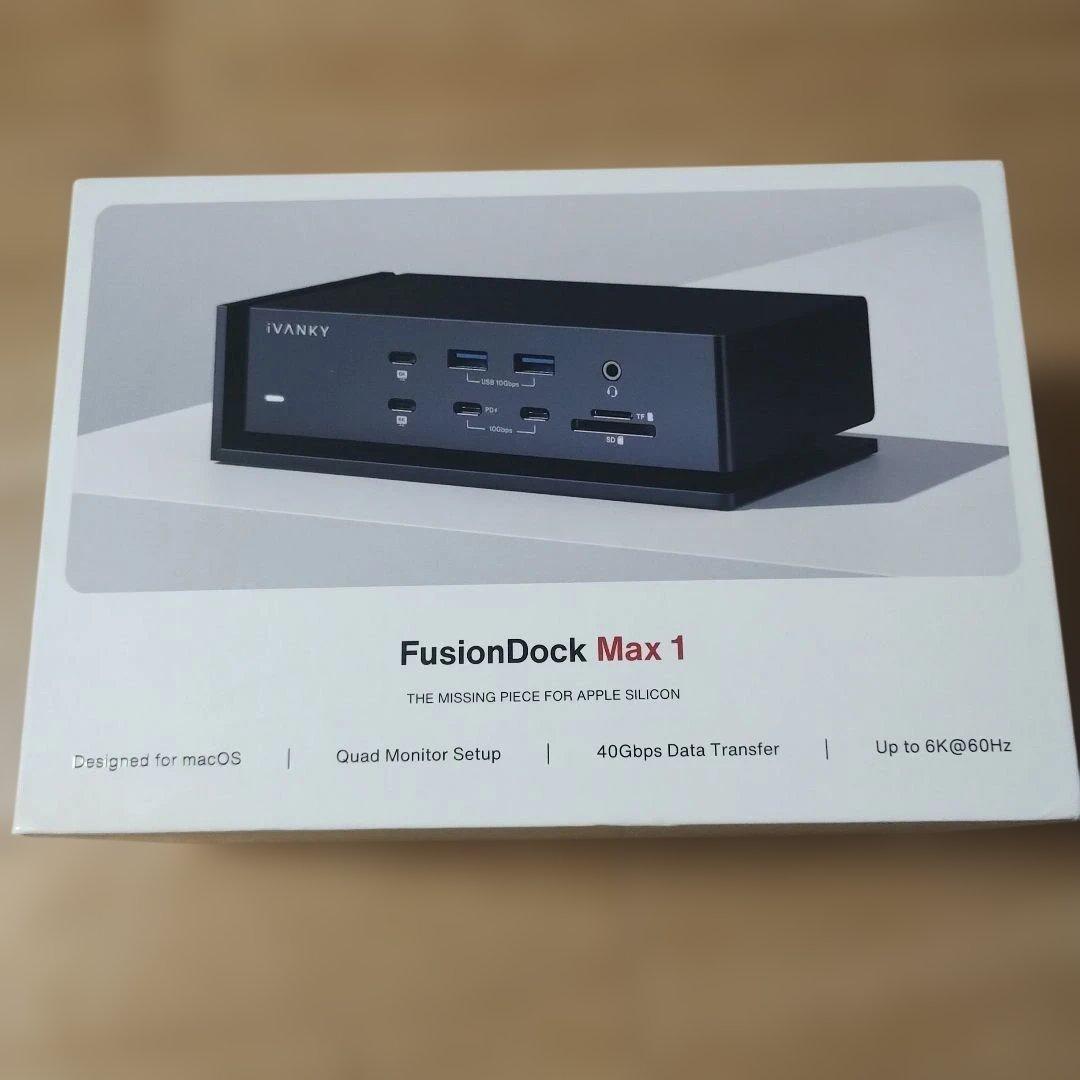 iVANKY FusionDock Max 1 モニタードッキングステーション