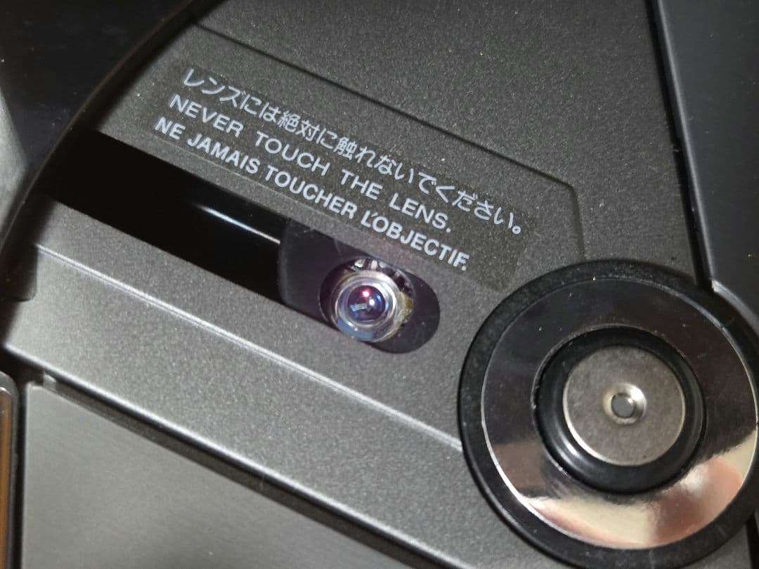 Diskman D50mkii ジャンク