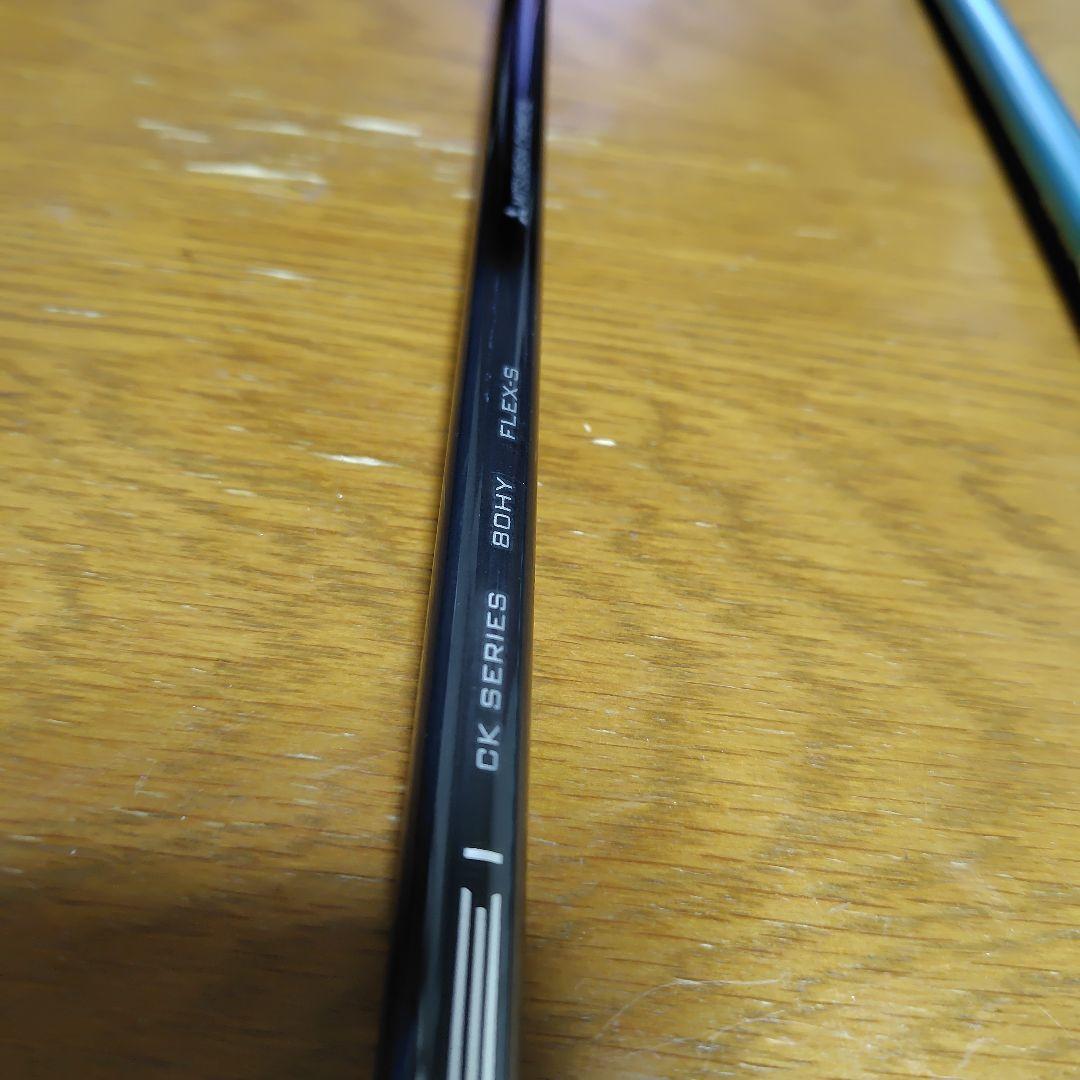 Titleist H1 ユーティリティクラブ 19度 21度