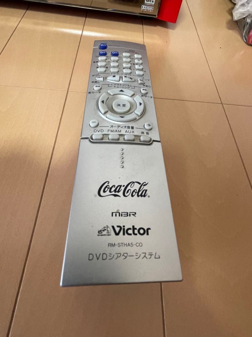 か*う様 DVDプレイヤー Victor DVDシステム RM-STHAS-CO