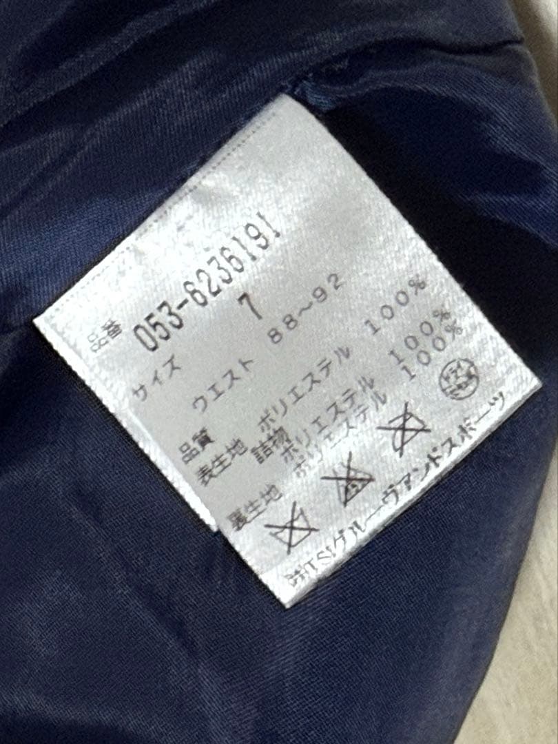 PEARLY GATES パーリーゲイツ　中綿パンツ ネイビー　サイズ7
