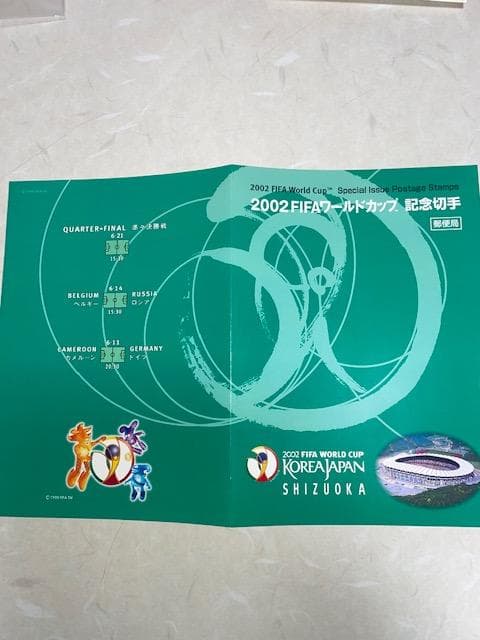 日韓W杯サッカー　2002年公式プログラム＆記念シート