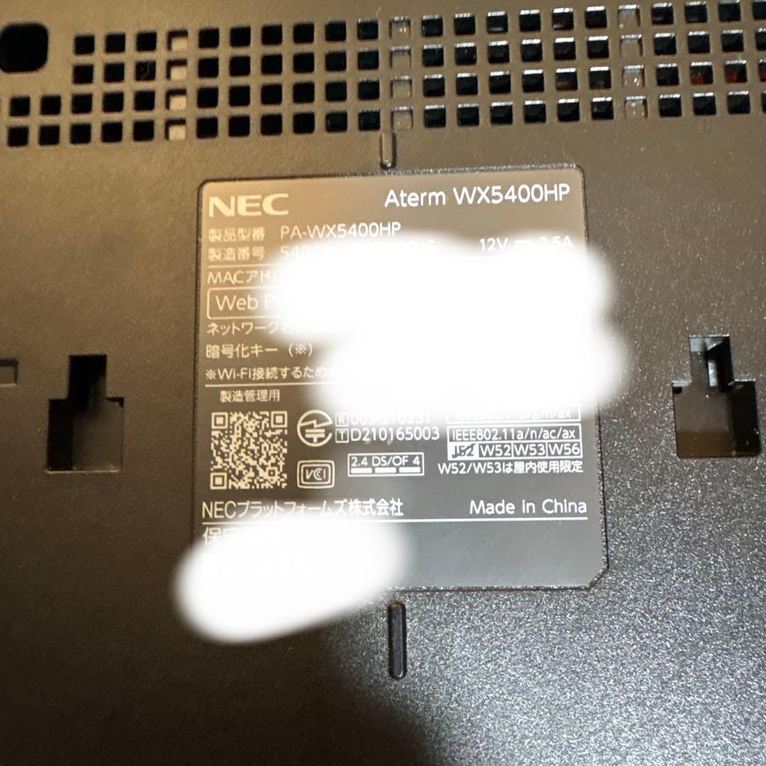 NEC Aterm W5400HP 無線LANルーター