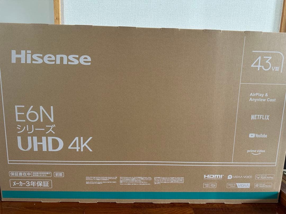 Hisense43型テレビ