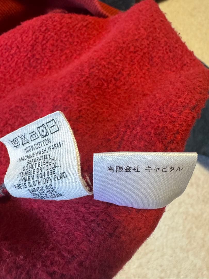KAPITAL スウェット 青 赤 サイズ3