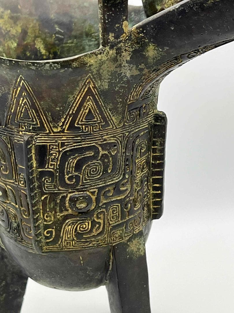 明時代 銅饕餮紋角型爵　酒杯　鑑賞物　置物　唐物　中国古玩(E-67)