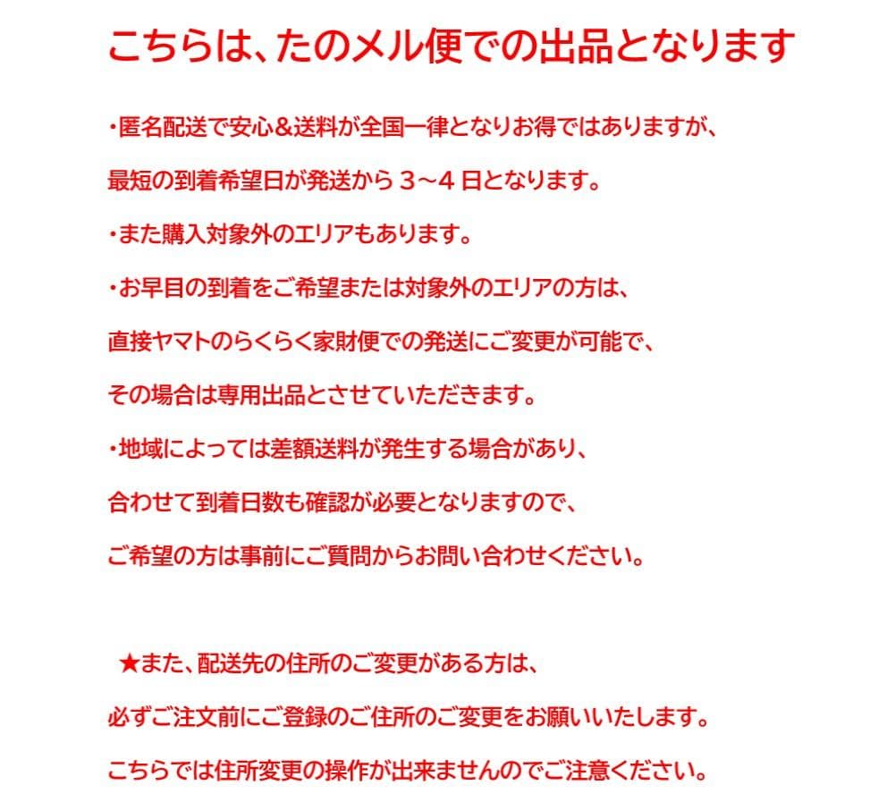 レア！非売品■レッドブル■冷蔵ショーケース　冷蔵庫　LEDライト付き　やや訳アリ