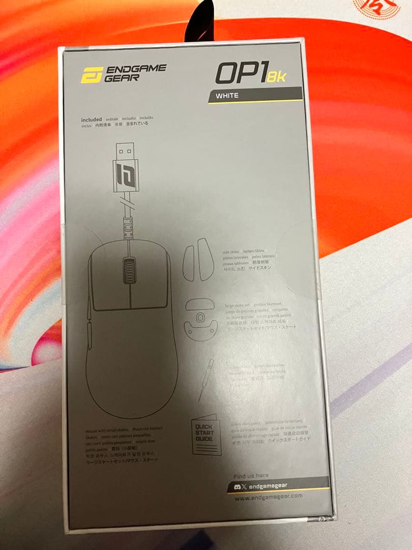 [新品未開封品] Endgame Gear OP1 8K