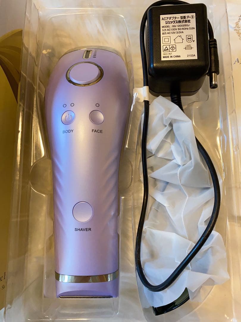 ※値下げ期間中※♡シャインエステボーテ2♡