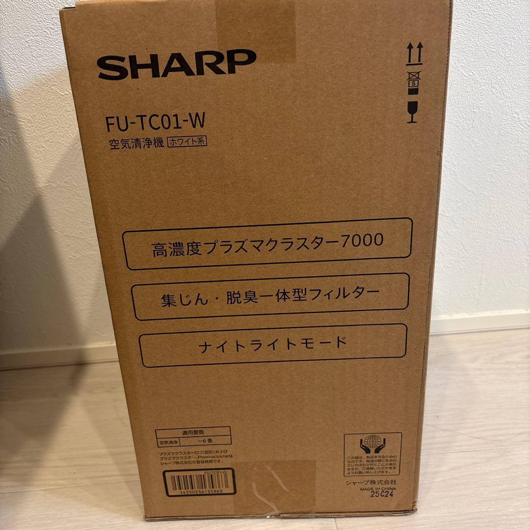 【新品未開封】SHARP FU-TC01-W 空気清浄機