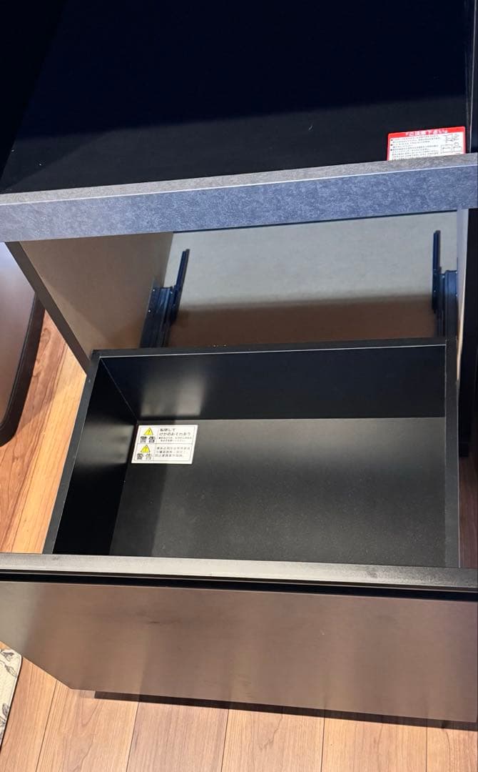 ニトリ　キッチンボード　 　美品
