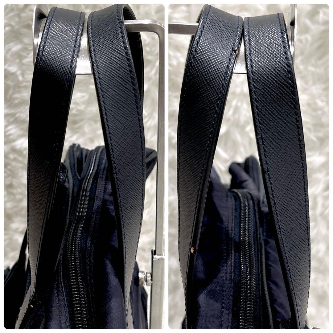 PRADA プラダ ナイロン ビジネスバッグ ブリーフケース ネイビー 三角ロゴ