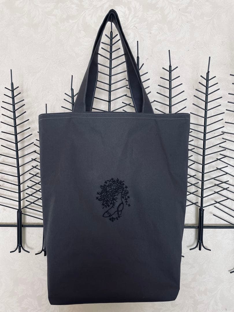 える☆にどページ