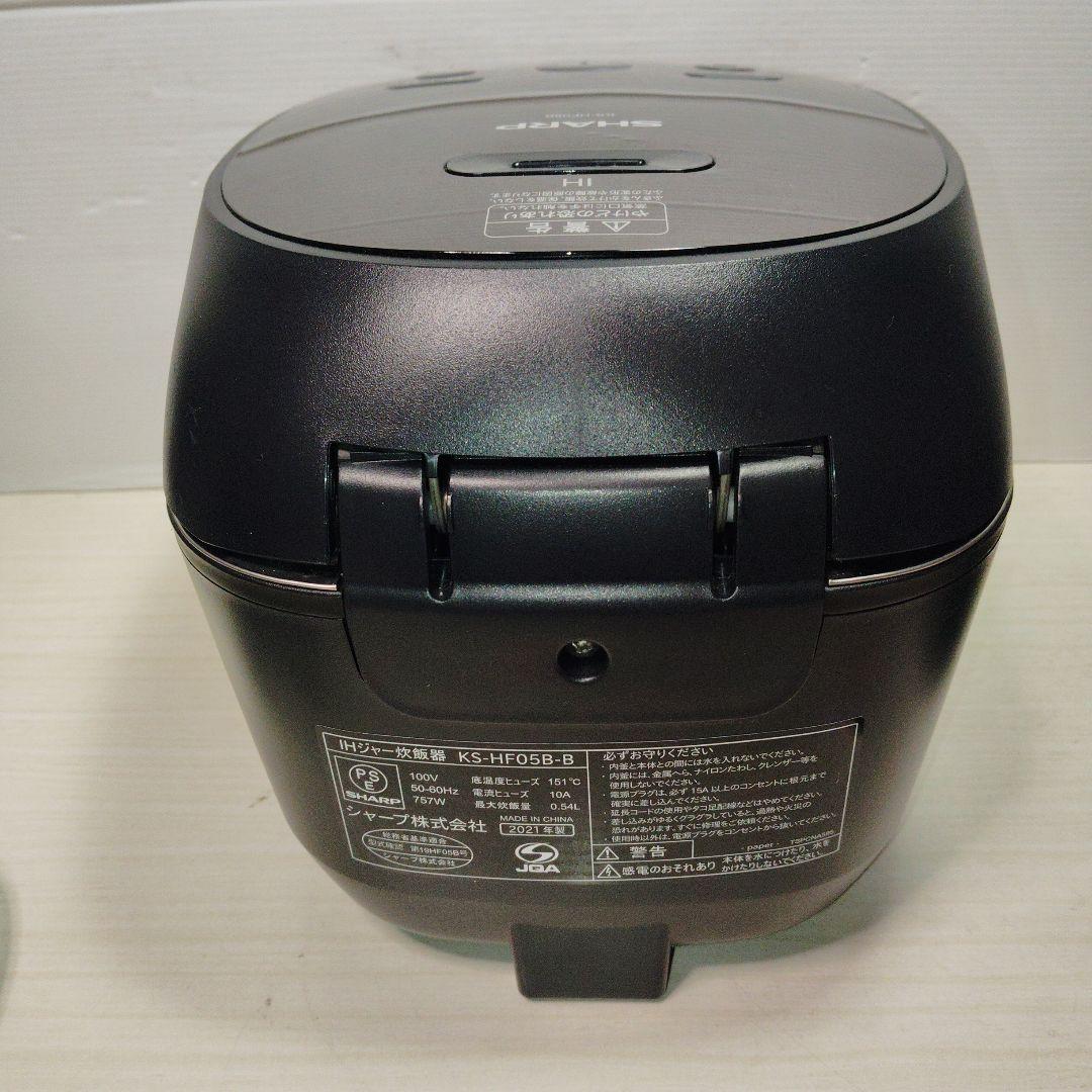 値下げ　SHARP IH ジャー炊飯器