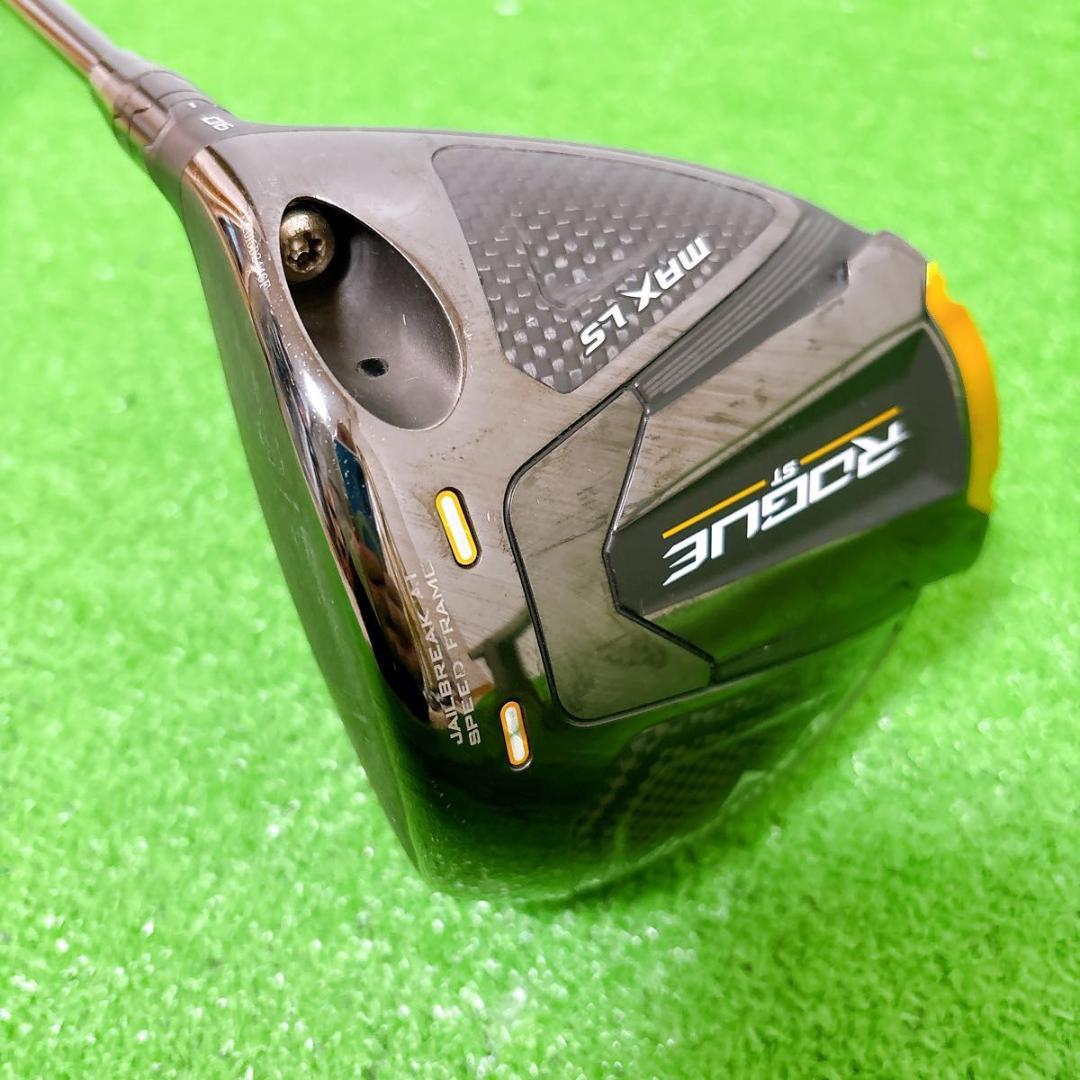 キャロウェイ　ローグST MAX LS FLEX S ドライバー