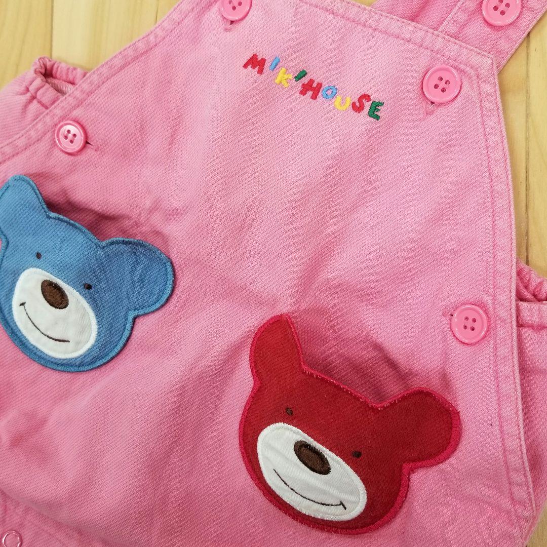 オールド レトロ ミキハウス だるまオール まとめ売り 4点 セット クマ