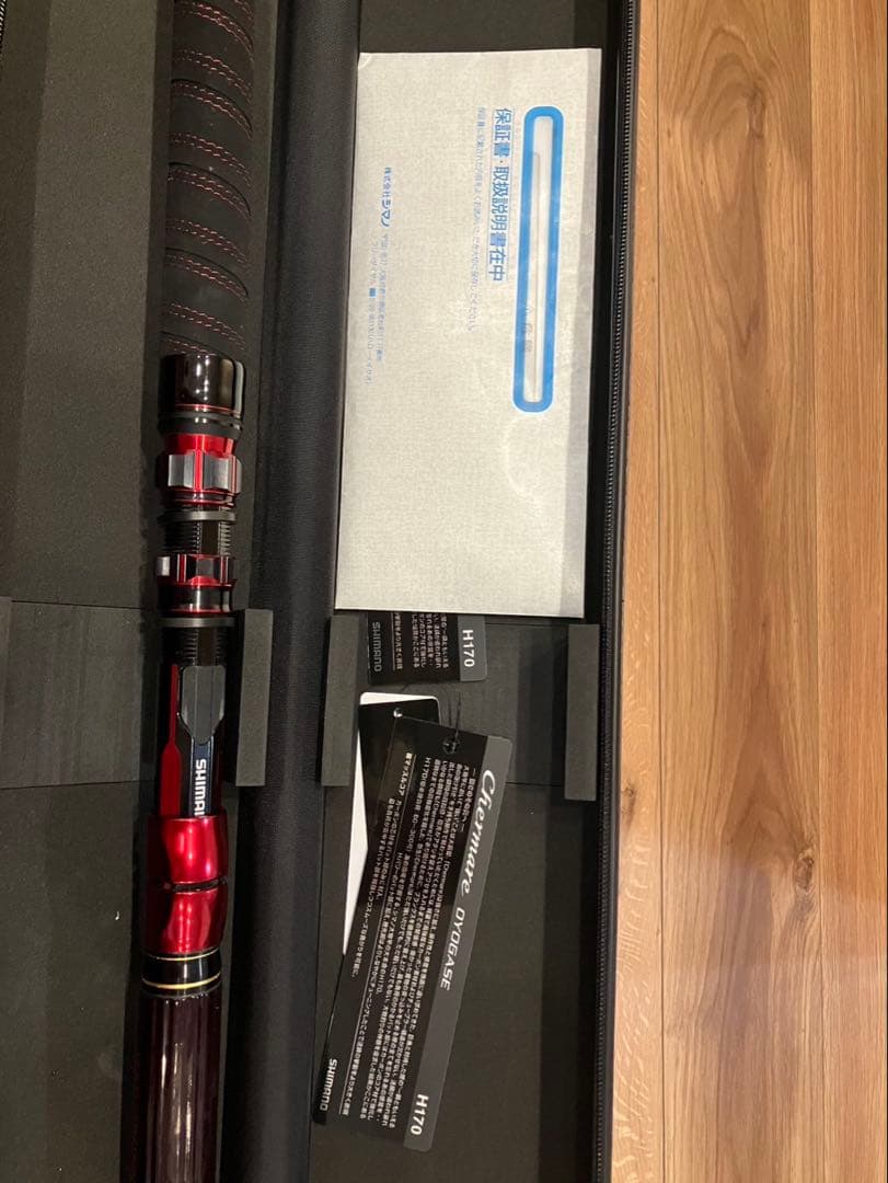 現行モデル　シマノ　24 チェルマーレ　170H 泳がせ　美品