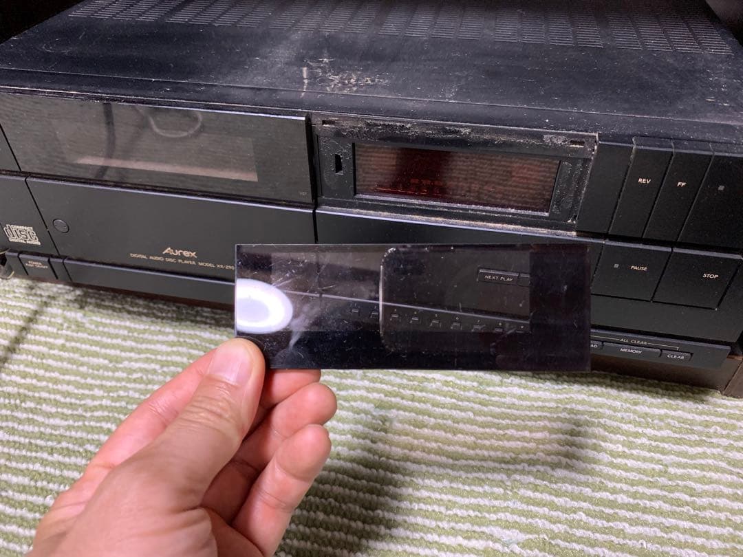 ☘️訳アリ☘️Aurex CDプレーヤー XR-Z90