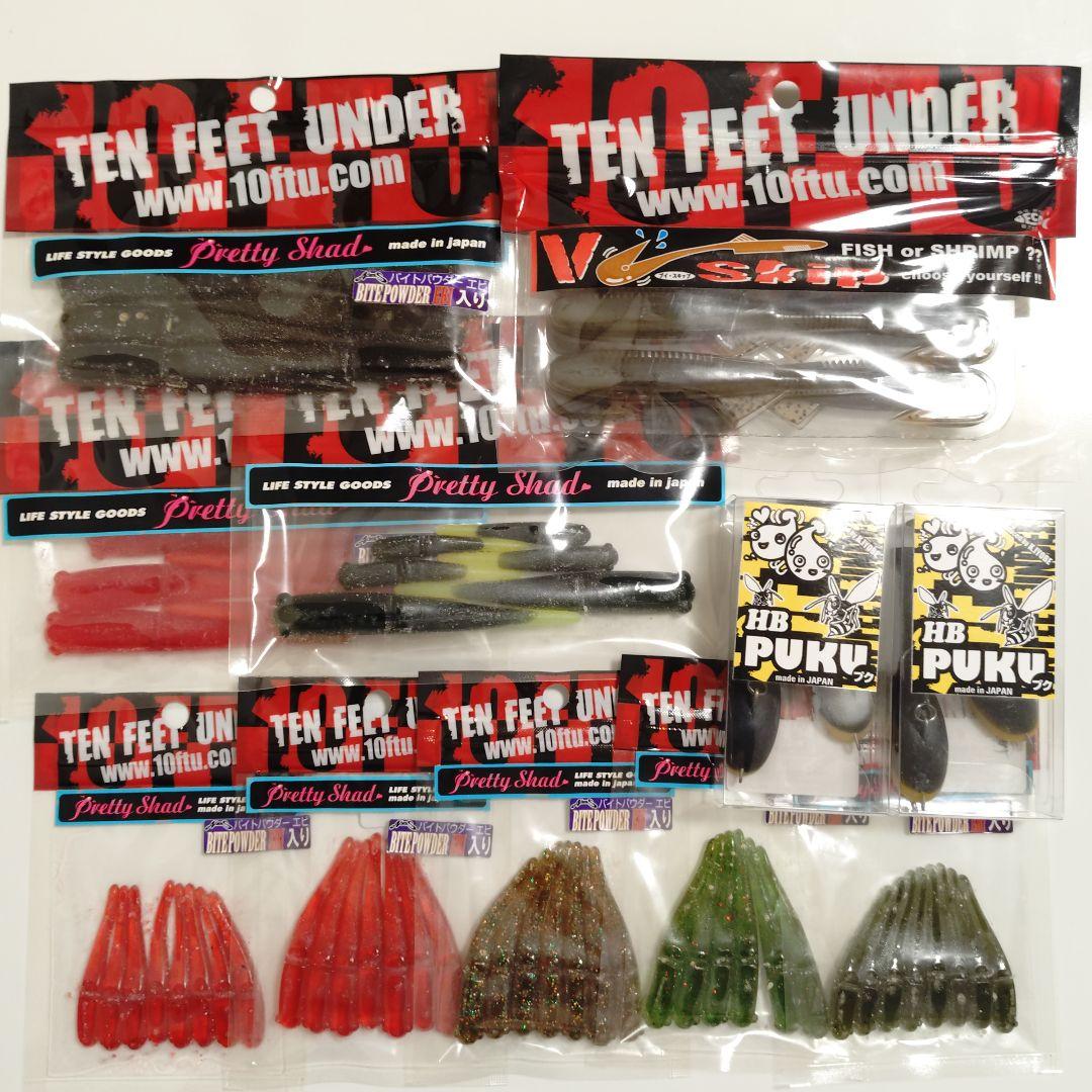 【引退叩き売り】バス用ソフトルアー詰め合わせ収納ボックス