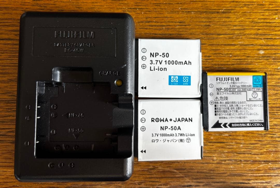 Fujifilm X10 コンパクトデジタルカメラ