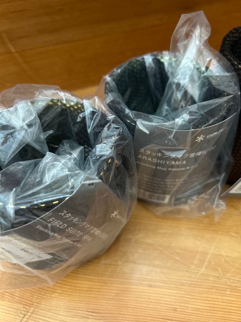  peakLS嵐山・FSS・油山福岡限定スタッキングマグ雪峰　6個セット